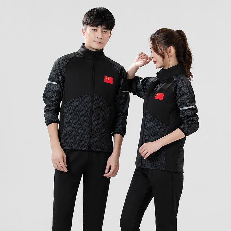 Bộ Đồ - Thoải Mái - Unisex - H011139