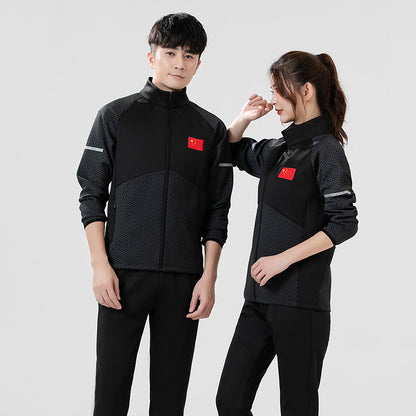 Bộ Đồ - Thoải Mái - Unisex - H011139