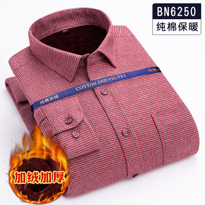 Áo Sơ Mi - Mùa Đông· - Nam - H022010