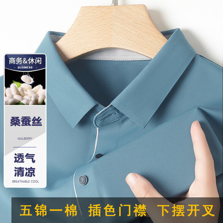 Áo Thun T-shirt - Mùa Hè - Nam - H065740