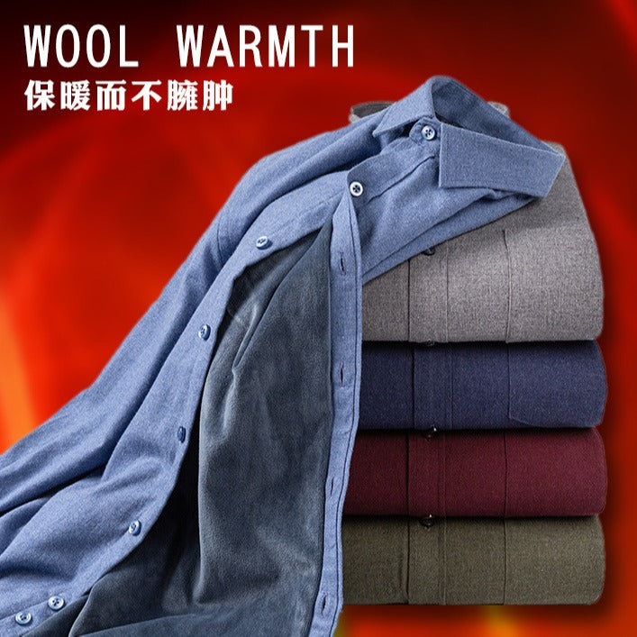 Áo Sơ Mi - Mùa Đông· - Nam - H022010