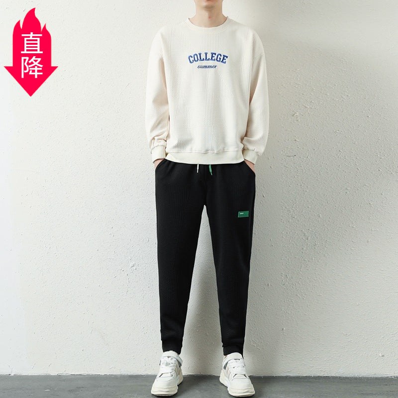 Bộ Đồ - Cổ Tròn - Nam - H058098