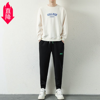 Bộ Đồ - Cổ Tròn - Nam - H058098