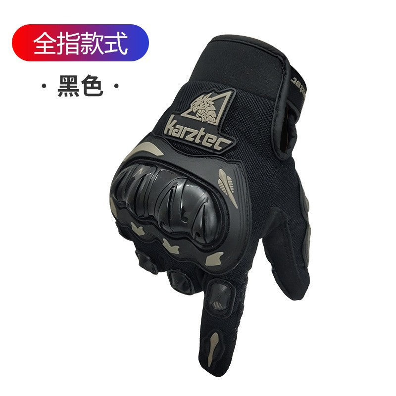 Găng Tay - Unisex - H032368