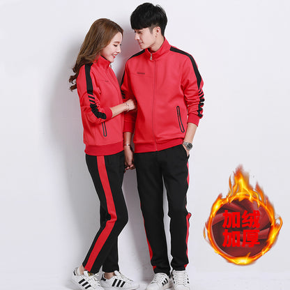 Bộ Đồ - Thu Đông - Unisex - H008636