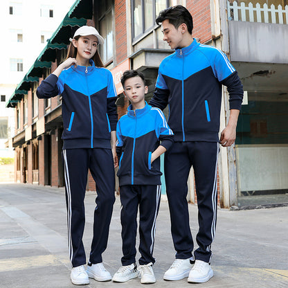 Bộ Đồ - Mùa Đông· - Unisex - H011556