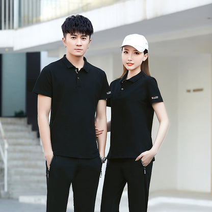 Bộ Đồ - Mùa Hè - Unisex - H011776