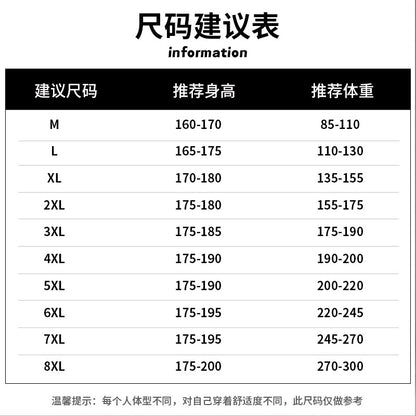 Bộ Đồ - Dài Tay - Nam - H046976