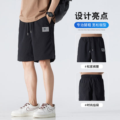 Quần Short - Mùa Hè - Nam - H059678