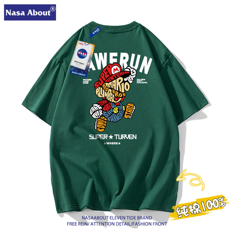 Bộ Đồ - Mùa Hè - Nam - H047052