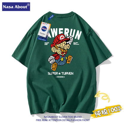 Bộ Đồ - Mùa Hè - Nam - H047052