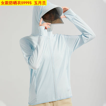 Áo Có Mũ - Mùa Hè - Nam - H050034